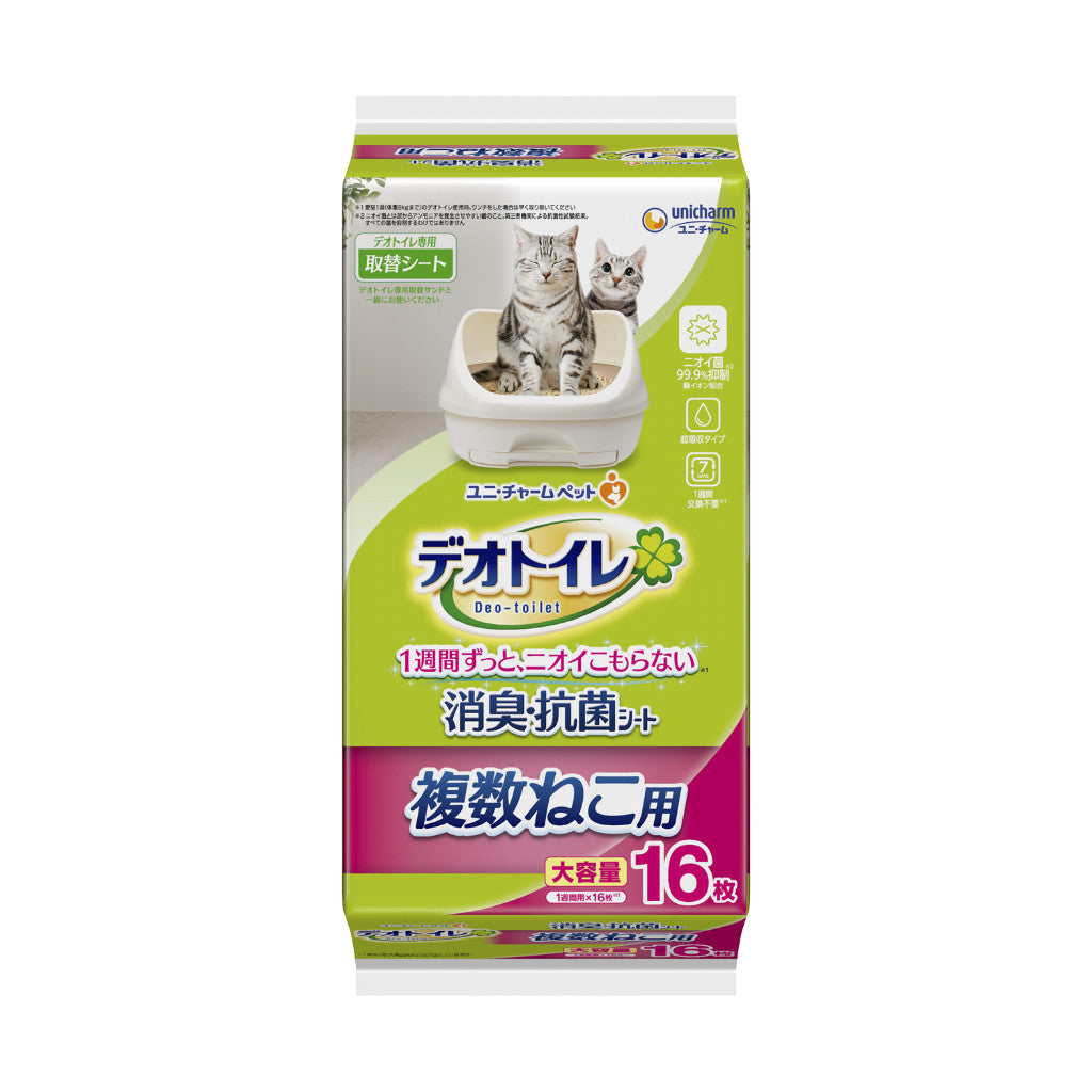 Unicharm Pet Deo-Toilet Multipads 16pcs and Absorbent Refill Pads 20pcs Unscented, Natural Garden & Natural Garden