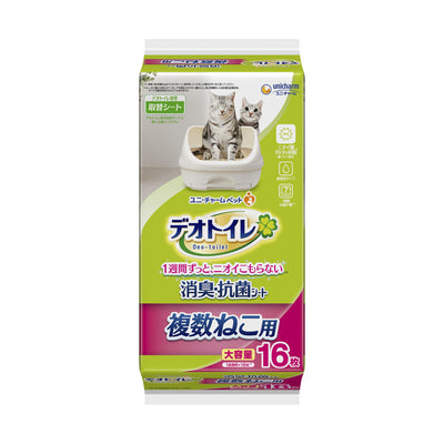 Unicharm Pet Deo-Toilet Multipads 16pcs and Absorbent Refill Pads 20pcs Unscented, Natural Garden & Natural Garden