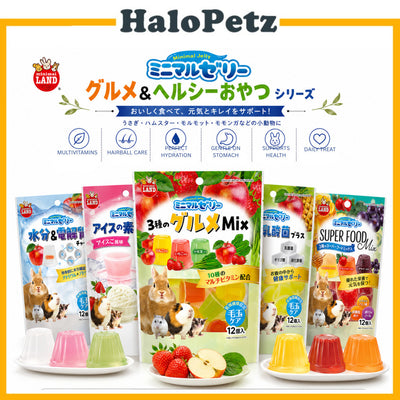 Marukan Jelly for Small Animals | Gourmet, Hydration, Tummy-Nice & Super Food | Rabbit Hamster Guinea Pig Treat