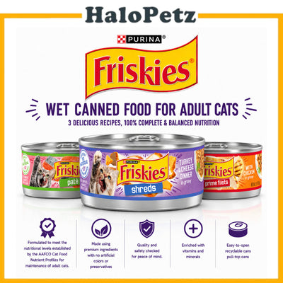 Purina Friskies Wet Canned Food for Adult Cats 156g - Pate Salmon | Prime Filets Chicken | Shreds Turkey & Cheese