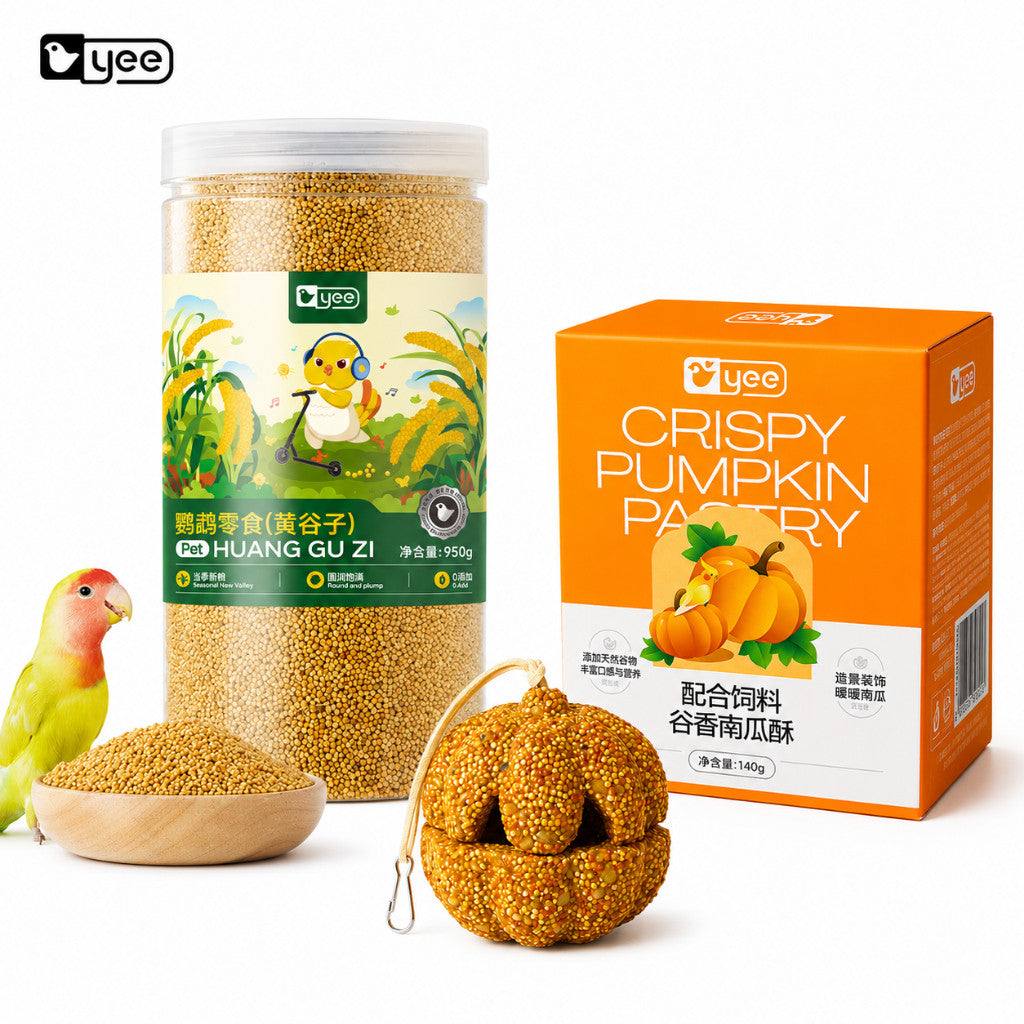 YEE Yellow Millet Bird & Hamster Food 950g | Natural High Palatability Seeds for Parrots, Lovebirds, Budgies Small Pet
