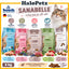 Sanabelle Cat Dry Food 2kg Kitten Adult Sensitive Lamb Poultry Urinary Hair & Skin Grande