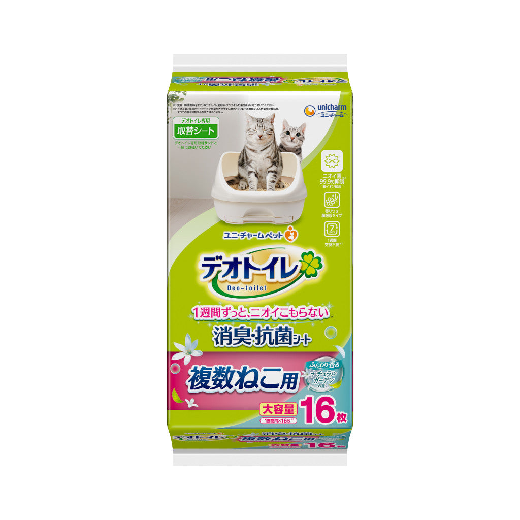 Unicharm Pet Deo-Toilet Multipads 16pcs and Absorbent Refill Pads 20pcs Unscented, Natural Garden & Natural Garden