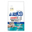 Sunrise AIM30 Kidney Health Cat Food 1.2kg for Adult & Senior Cats