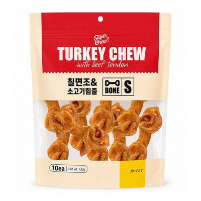 The Zoos Turkey Tendon Dog Treats/ Chews