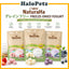 NaturaHa Grain-Free Freeze-Dried Yogurt Dog Treats 10g