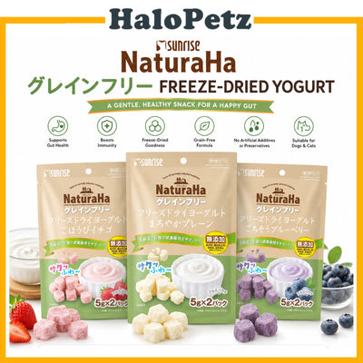 Sunrise NaturaHa Grain-Free Freeze-Dried Yogurt Dog Treats 10g | Original, Strawberry & Blueberry | Healthy Bite-Sized