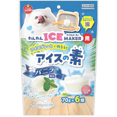 Marukan Dog Ice Cream Mix 420g | Vanilla, Strawberry & Apple | DIY Frozen Treat for Dogs