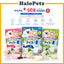 Marukan Dog Ice Cream Mix 420g | Vanilla, Strawberry & Apple | DIY Frozen Treat for Dogs