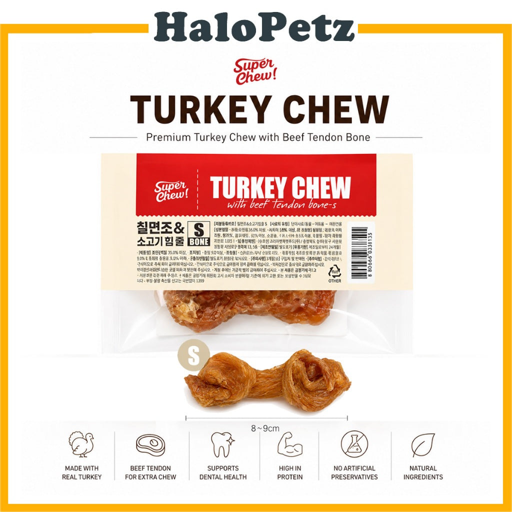 The Zoos Turkey Tendon Dog Treat (Small Chew)