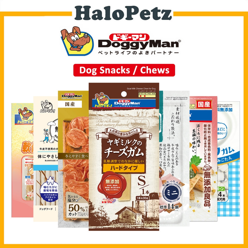 DoggyMan Dog Treats | Cheese Chew | Silky Chicken | Salami | Lactobacillus