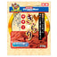Doggyman Non Add Series / Rawhide-Free Treats for Dogs