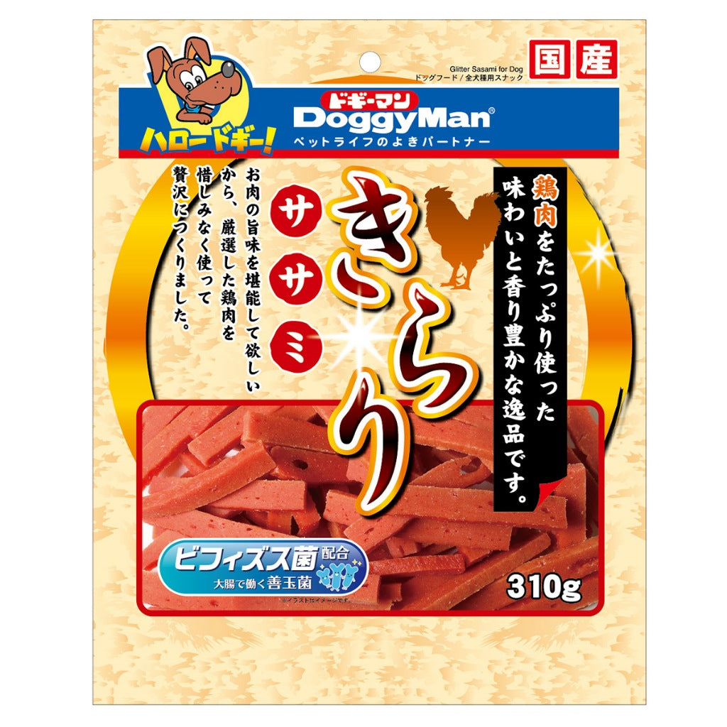Doggyman Non Add Series / Rawhide-Free Treats for Dogs