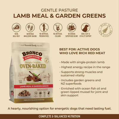Bronco Simple Origins Oven-Baked Dry Dog Food 1.5kg | Chicken, Fish, Beef, Lamb