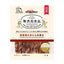 Doggyman Non Add Series / Rawhide-Free Treats for Dogs