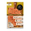 DoggyMan Dog Treats | Cheese Chew | Silky Chicken | Salami | Lactobacillus
