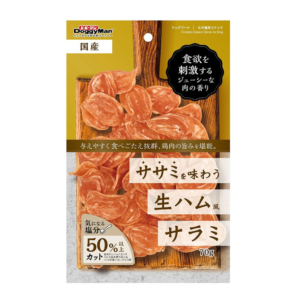 DoggyMan Dog Treats | Cheese Chew | Silky Chicken | Salami | Lactobacillus