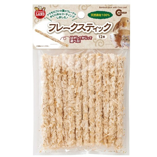 Marukan Corn Shaped Toy Rattan | Loofah | Sugarcane | Chew Biting Toy | Apple Bamboo Stick