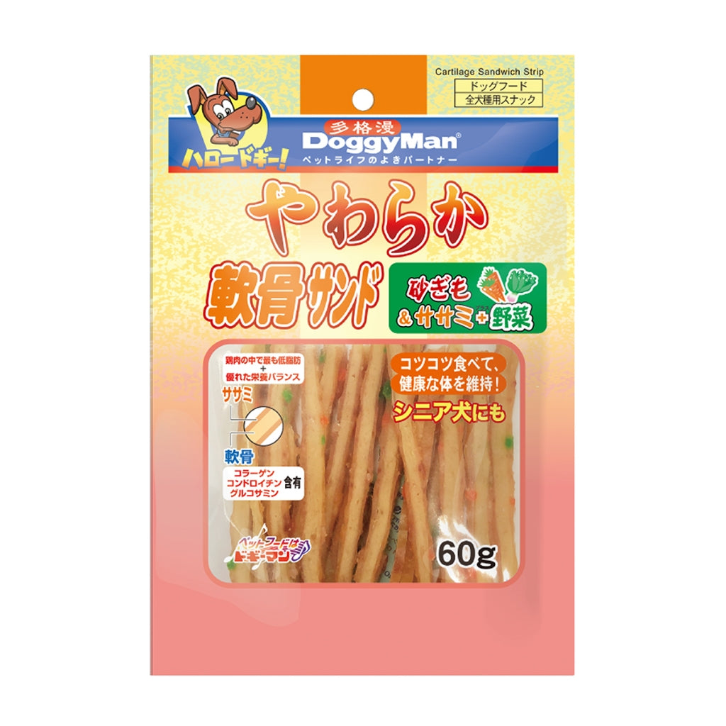 DoggyMan Dog Treats | Cheese Chew | Silky Chicken | Salami | Lactobacillus