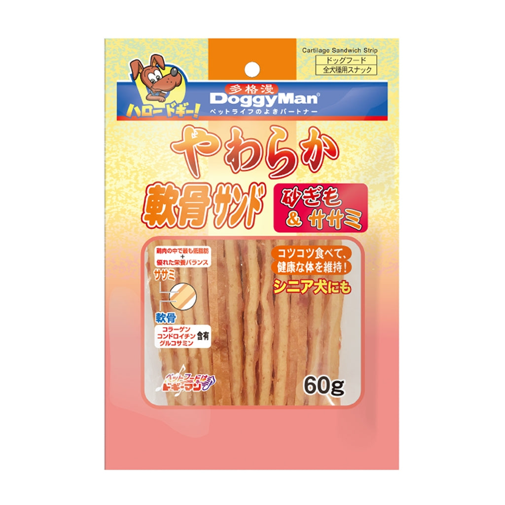 DoggyMan Dog Treats | Cheese Chew | Silky Chicken | Salami | Lactobacillus