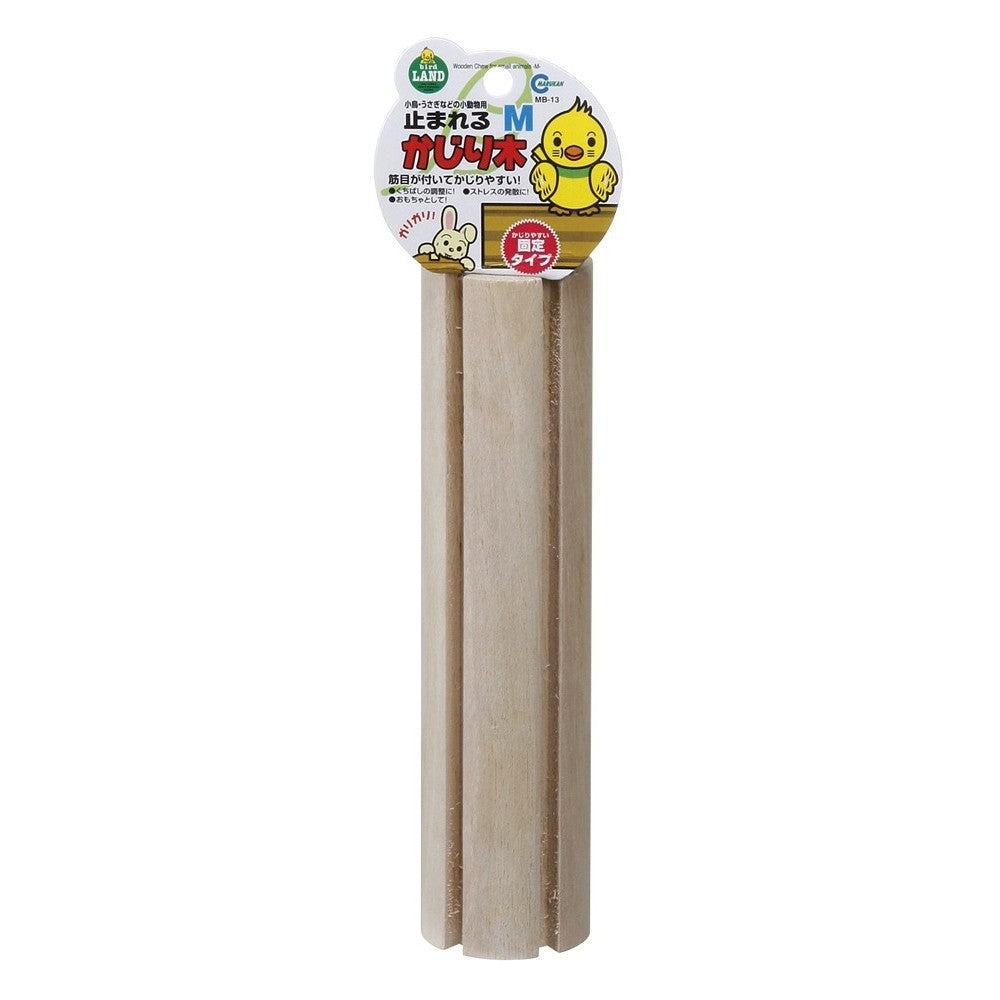 Marukan Corn Shaped Toy Rattan | Loofah | Sugarcane | Chew Biting Toy | Apple Bamboo Stick