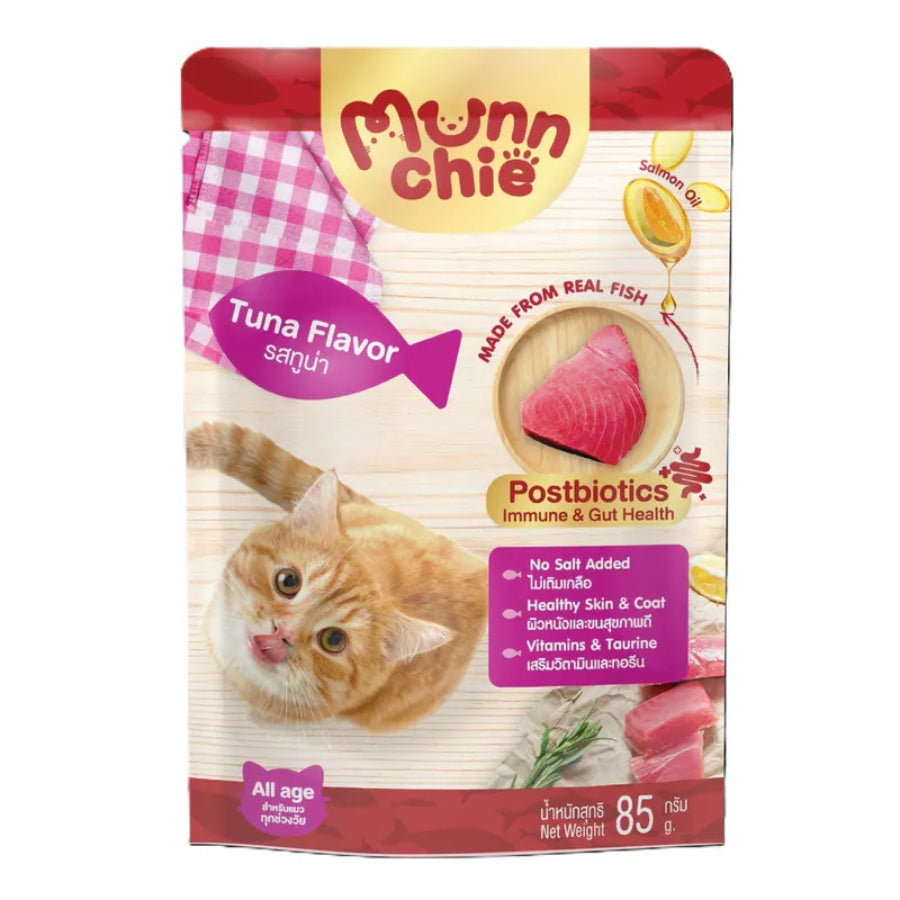 Moochie Munnchie Postbiotics Immune & Gut Health Wet Cat Food 85g - Seafood | Tuna | Salmon | Ocean Fish