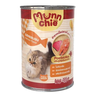 Moochie Munnchie Immune & Gut Health Wet Cat Canned Food 400g