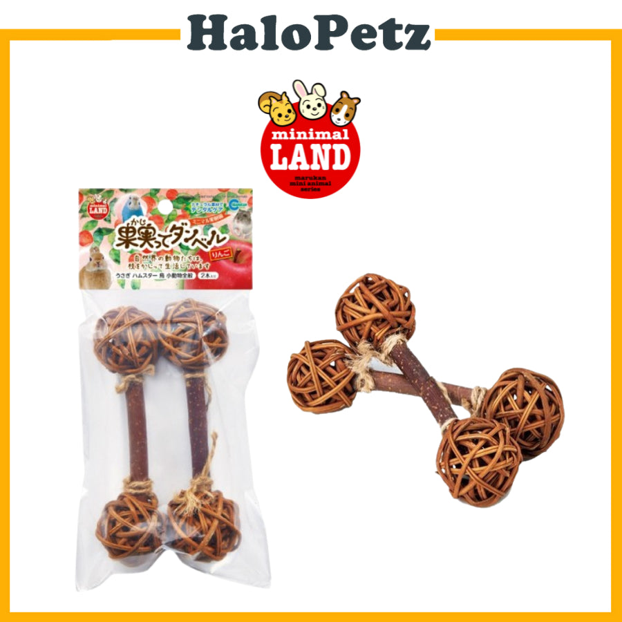 Marukan Corn Shaped Toy Rattan | Loofah | Sugarcane | Chew Biting Toy | Apple Bamboo Stick
