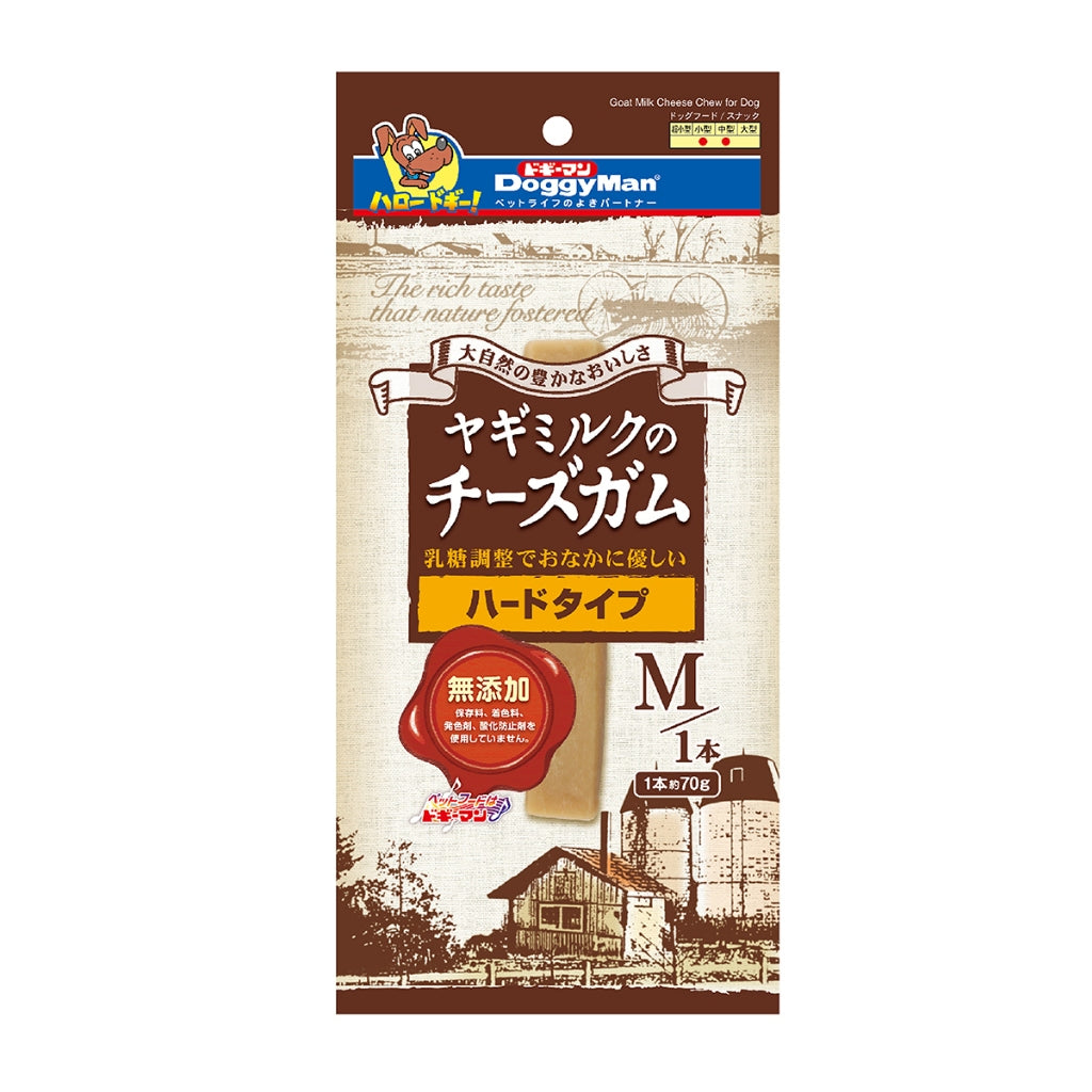 Doggyman Non Add Series / Rawhide-Free Treats for Dogs