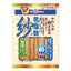 Doggyman Non Add Series / Rawhide-Free Treats for Dogs
