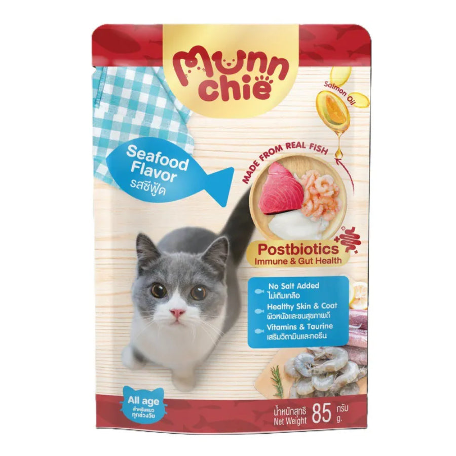 Moochie Munnchie Postbiotics Immune & Gut Health Wet Cat Food 85g - Seafood | Tuna | Salmon | Ocean Fish