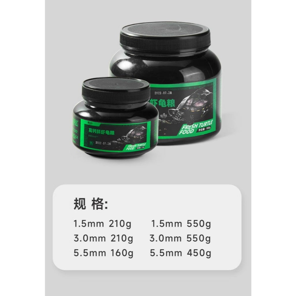 YEE Turtle Food High Calcium Terrapin Food for Tortoise and Turtles