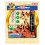 Doggyman Non Add Series / Rawhide-Free Treats for Dogs