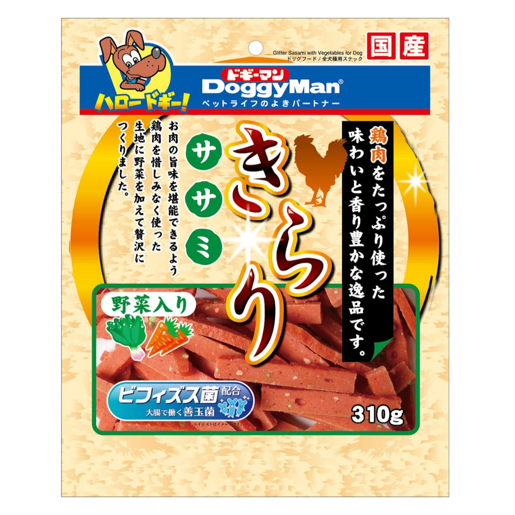 Doggyman Non Add Series / Rawhide-Free Treats for Dogs