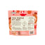 Primal Freeze Dried Raw Dog Treats 2oz | Butter Banana Pumpkin Maple Flavours