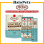 Primal Dehydrated Goat Milk with Probiotics for Dogs & Cats | Digestive Health Supplement
