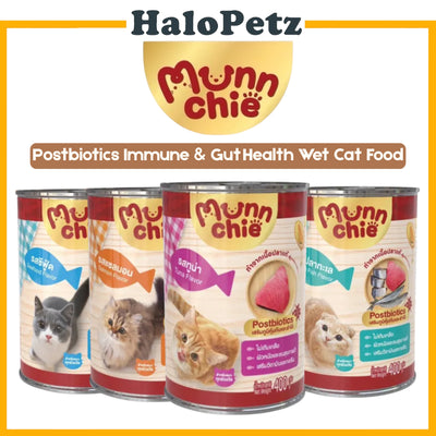 Moochie Munnchie Immune & Gut Health Wet Cat Canned Food 400g