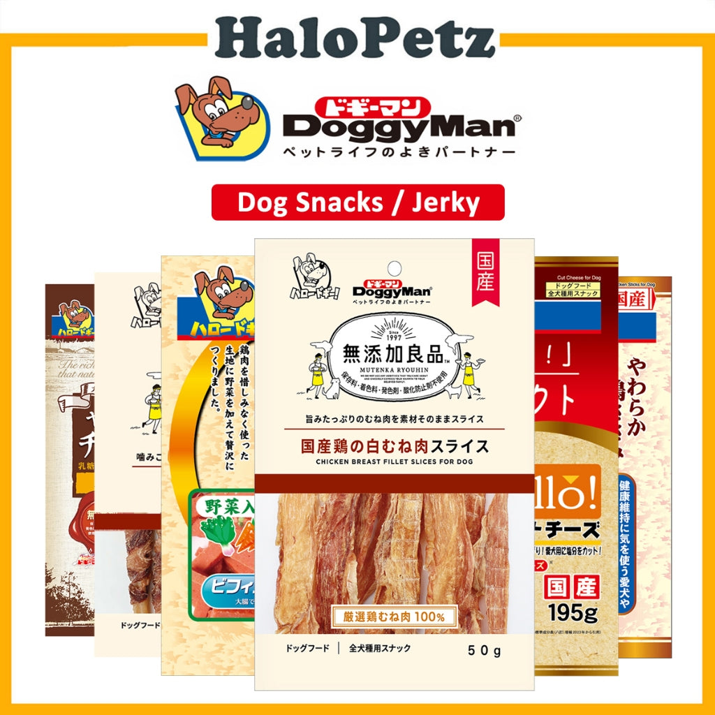 Doggyman Non Add Series / Rawhide-Free Treats for Dogs