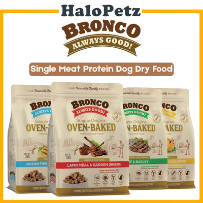 Bronco Simple Origins Oven-Baked Dry Dog Food 1.5kg | Chicken, Fish, Beef, Lamb