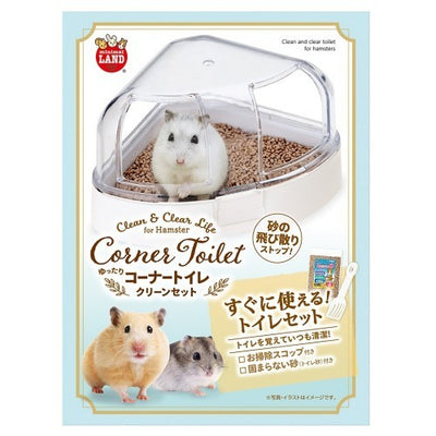 Marukan Hamster Toilet & Bath | Sand