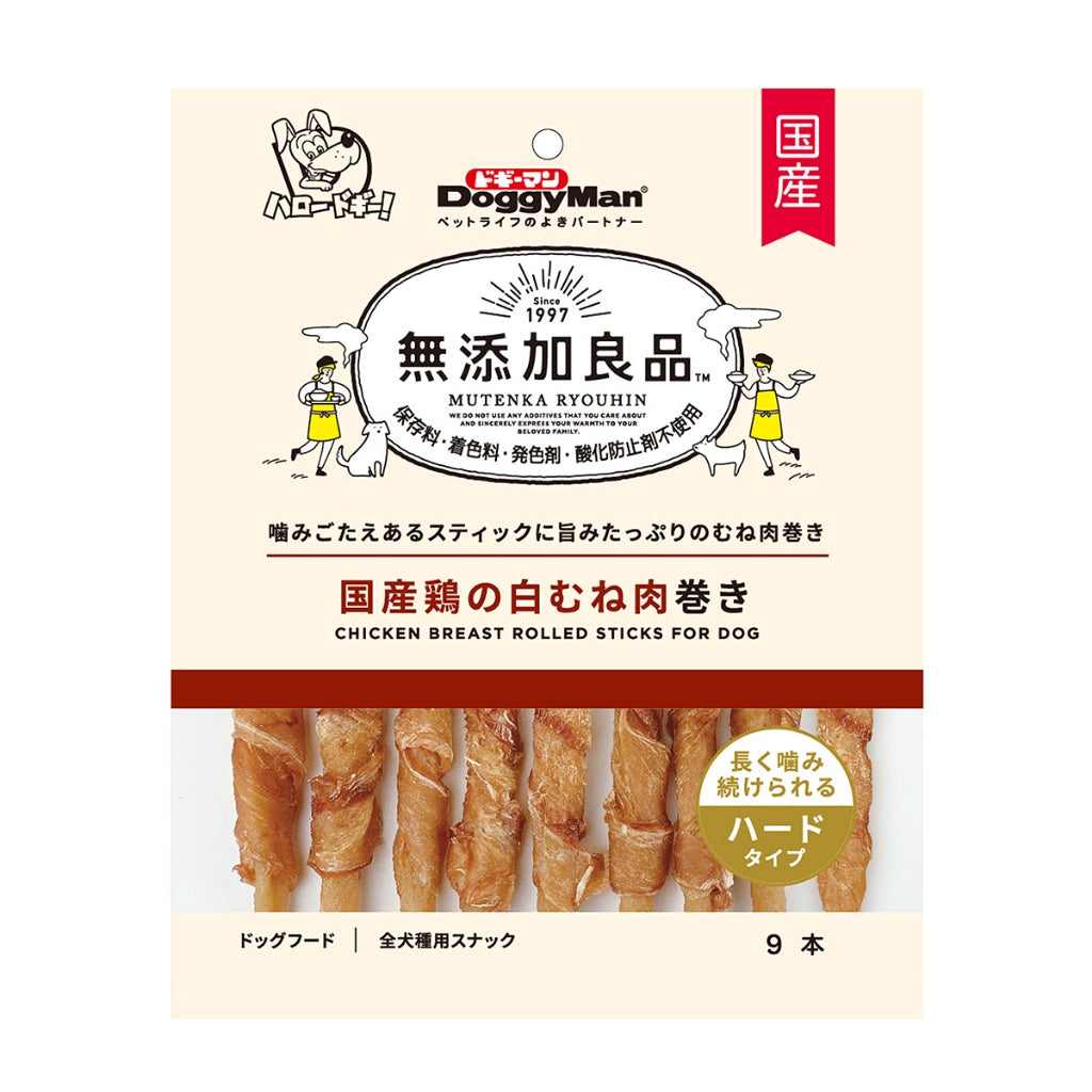 Doggyman Non Add Series / Rawhide-Free Treats for Dogs