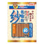 Doggyman Non Add Series / Rawhide-Free Treats for Dogs