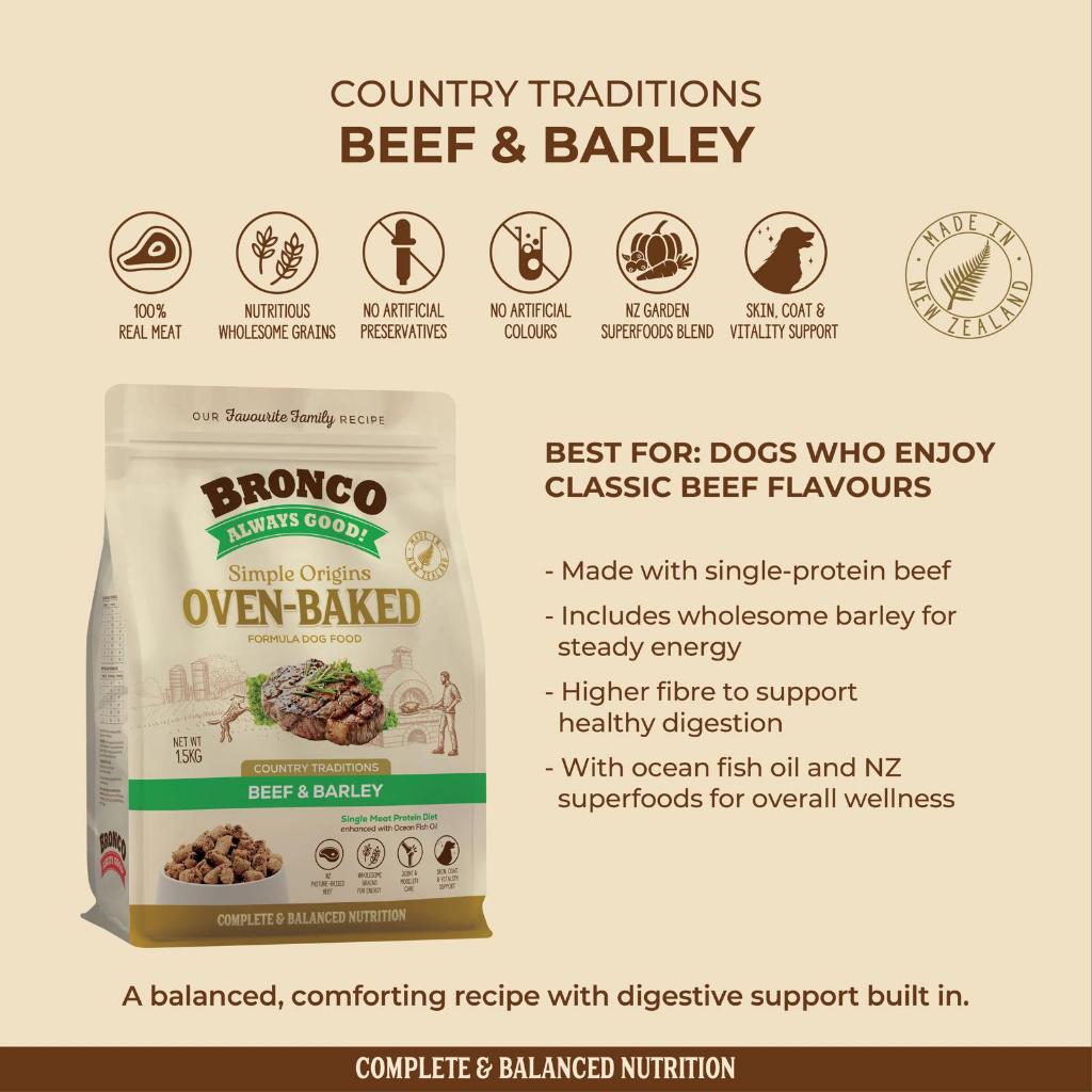 Bronco Simple Origins Oven-Baked Dry Dog Food 1.5kg | Chicken, Fish, Beef, Lamb