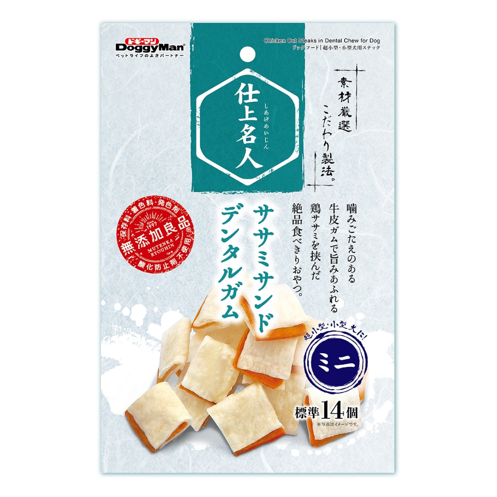 DoggyMan Dog Treats | Cheese Chew | Silky Chicken | Salami | Lactobacillus
