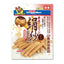 DoggyMan Dog Treats | Cheese Chew | Silky Chicken | Salami | Lactobacillus