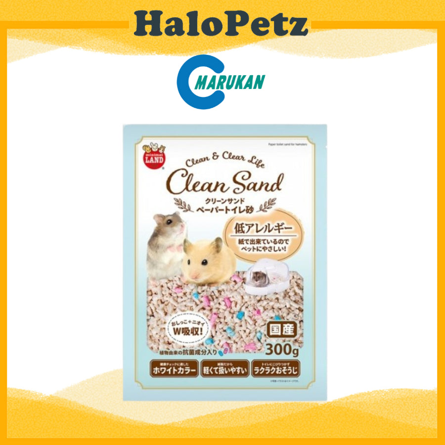 Marukan Hamster Toilet & Bath | Sand