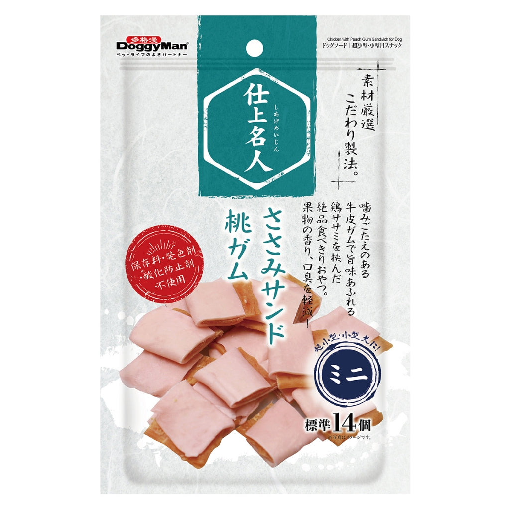 DoggyMan Dog Treats | Cheese Chew | Silky Chicken | Salami | Lactobacillus