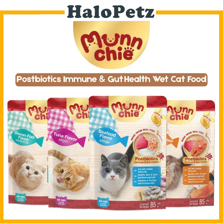 Moochie Munnchie Postbiotics Immune & Gut Health Wet Cat Food 85g - Seafood | Tuna | Salmon | Ocean Fish