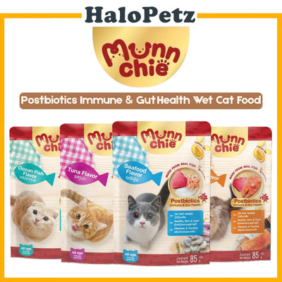 Moochie Munnchie Postbiotics Immune & Gut Health Wet Cat Food 85g - Seafood | Tuna | Salmon | Ocean Fish