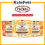 Primal Freeze Dried Raw Dog Treats 2oz | Butter Banana Pumpkin Maple Flavours